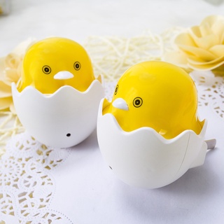 ( TẶNG SET 10 KHẨU TRANG) Đèn Ngủ Cắm Điện Mini Vỏ Trứng, Cảm Ứng Ánh Sáng Tự Động Ánh Sáng Dịu MEILI STORE