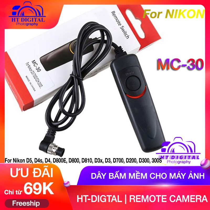 Kabel N3 für Nikon und GPS Marrex, Micnova, Opteka, P-Franken, Genesis, Columbu