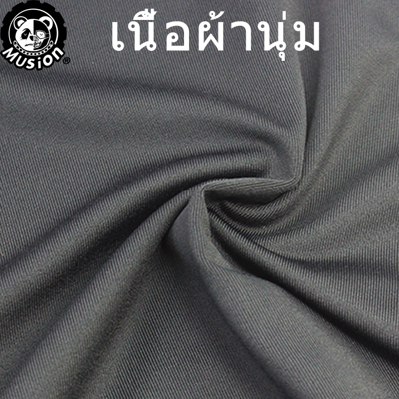 Musion Balaclava Mới – Khẩu Trang Trùm Đầu Đa Năng, Thoáng Khí, Có Kính và Lỗ Thở – Phù Hợp Cho Đi Xe Máy, Xe Đạp, Thể Thao Ngoài Trời, Trượt Băng, Săn Bắn