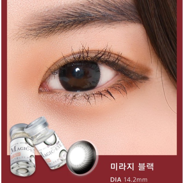 Ảnh Lens Mắt Màu Đen ANN365 Dùng 6 Tháng Mirage Black Cận Đến 7 Độ 2