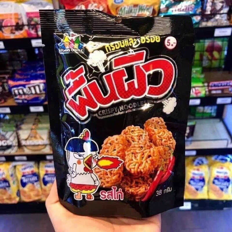 SNACK MÌ CUỘN - 12 gói - lốc