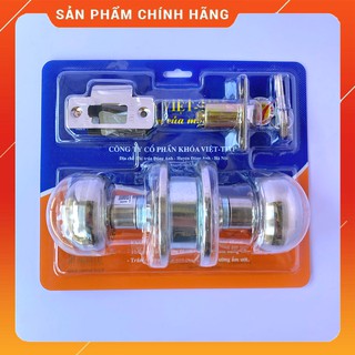 Khoá tay nắm tròn Kim Khí Dung Anh, Khóa đấm Việt Tiệp 04206, khóa đấm