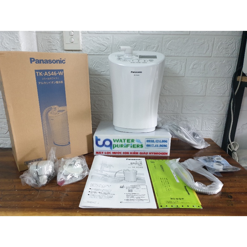パナソニック パールホワイト 浄水器TK-AS46-W 【公式通販】