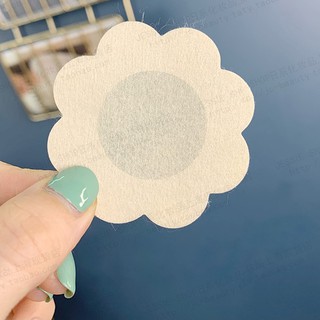 Miếng Dán Ti Vải Giấy Che Đầu Nhũ Hoa King Shop D-022