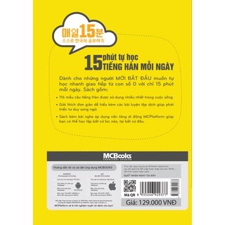 Sách - 15 Phút Tự Học Tiếng Hàn Mỗi Ngày Cho Người Mới Học - Học Kèm App Online