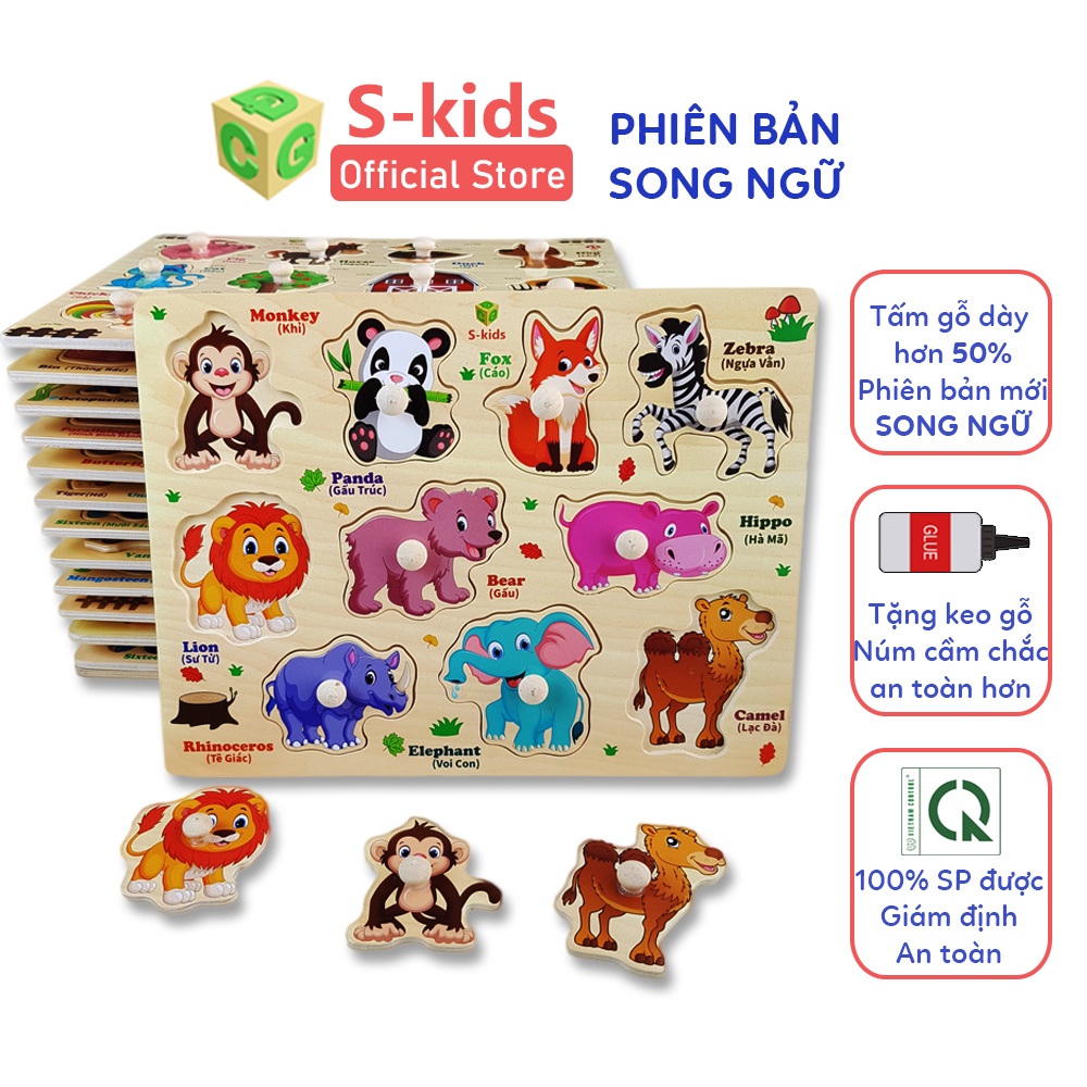 Mô tả Đồ Chơi Trẻ Em S-Kids, Bảng Ghép Hình Núm Gỗ Thông Minh Cho Bé - 2