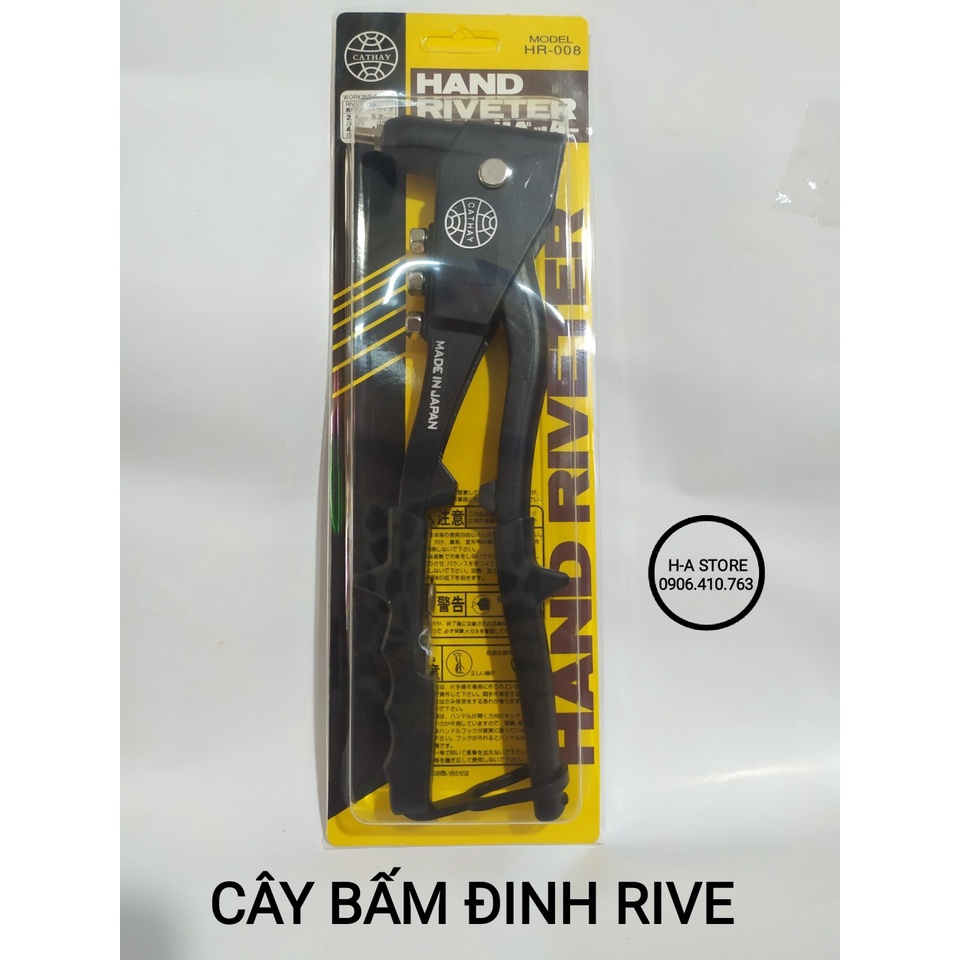 Kìm bấm rút đinh rive / kìm rút đinh rive Cathay | Shopee Việt Nam