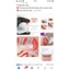 Tinh Chất Dưỡng Tế Bào Gốc Stem Cell Serum Hộp 20 ống - Lavashop241