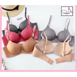 Áo lót nữ có gọng su non mịn êm tạo khe siêu nhẹ A05