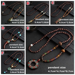 NCE Nepal Vòng cổ Boho Handmade Party Quà tặng may mắn Hạt gỗ Mala