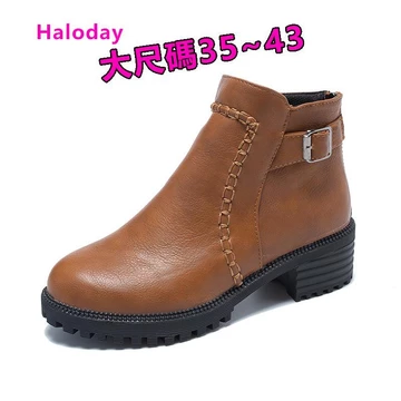 Giày Nữ Size Lớn (35-43)✨43 42 41✨Giày Bốt Nữ Kích Thước Lớn Mũi Tròn Đế Bằng Dây Kéo Nữ Martin Giày Bốt Thời Trang Phù Hợp Với Nữ
