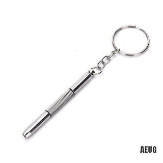 [Aiu] 5 Dụng cụ sửa chữa đồng hồ thủy tinh mắt 3in1 có móc khóa,