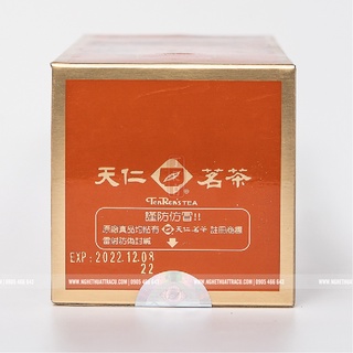 Trà Vương TenRen chính hãng, King's Oolong Tea 109, đóng hộp thiếc, khối lượng 300gr trà