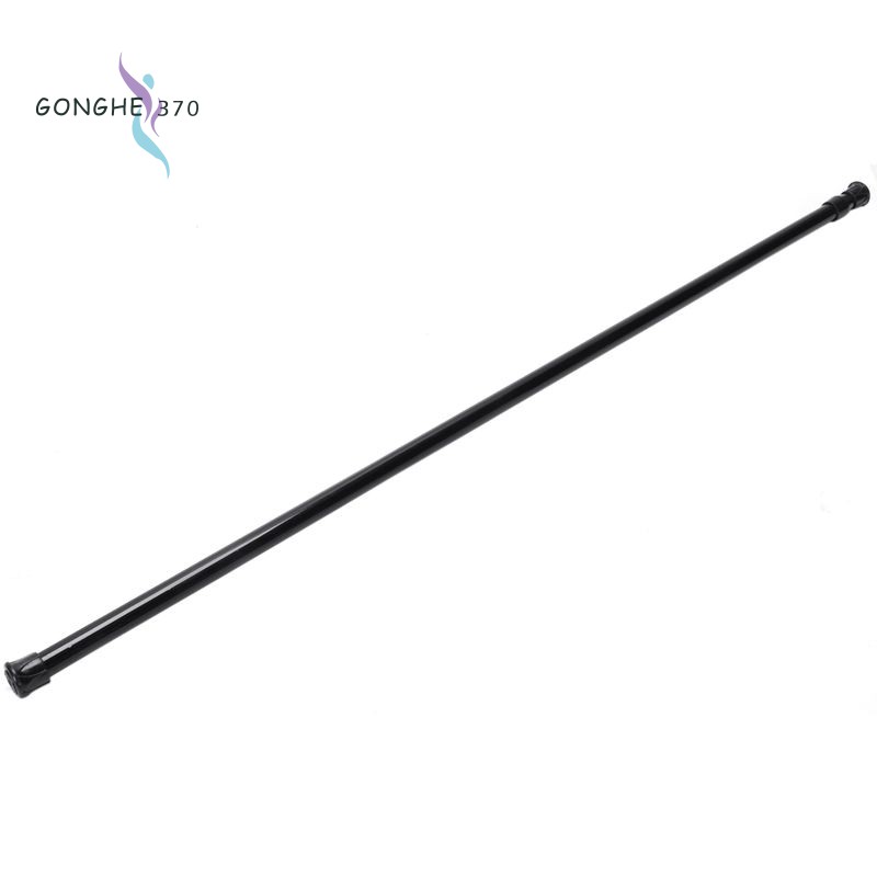 Thanh Treo Rèm Tiện Lợi 70~120cm