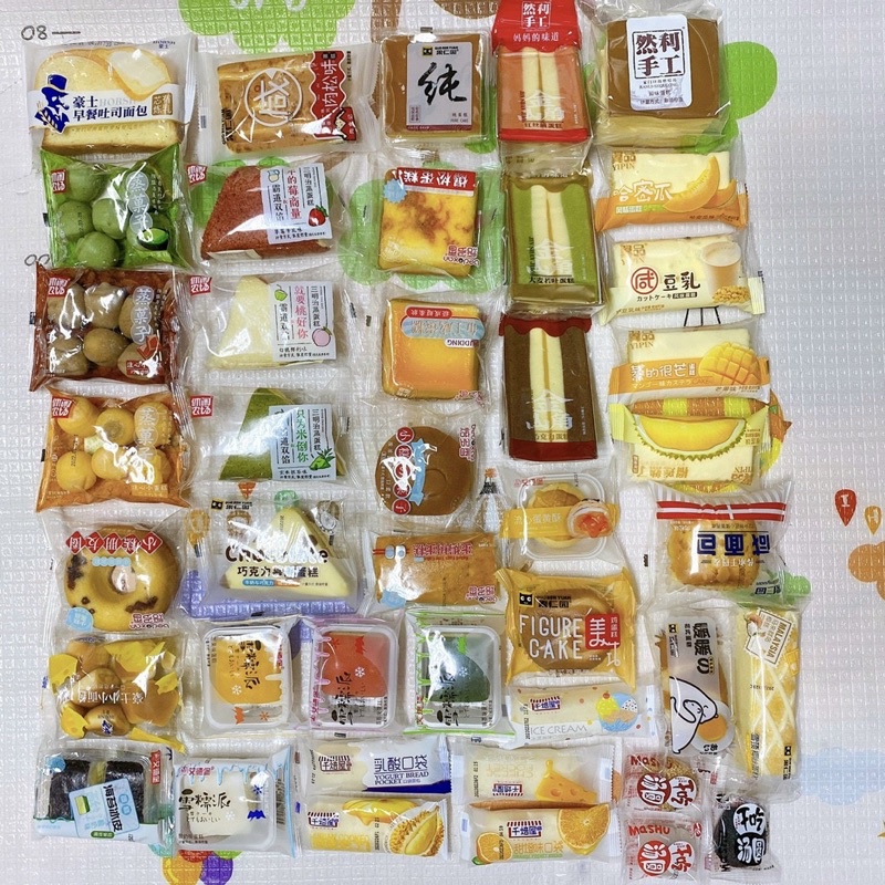 [1kg] BÁNH MIX ĐÀI LOAN ❤LOẠI XỊN ❤️