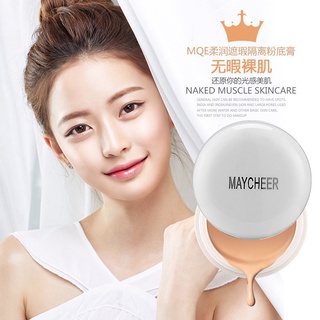 MAYCHEER ♕Kem Nền Che Khuyết Điểm Che Phủ Quầng Thâm Toàn Diện Vỏ Vải Quả Vải Mềm NO.833