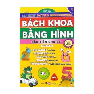 Sách - Bách khoa bằng hình đầu tiên cho bé theo chủ đề bộ 5 cuốn - song ngữ Anh Việt - Đại Mai