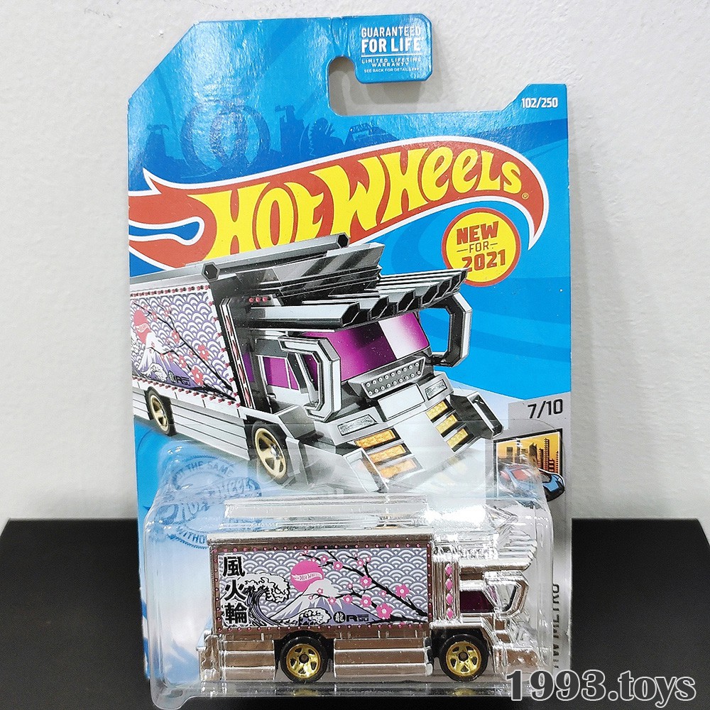 Voiture Miniature Hot Wheels 1/64 - Raijin Express Argenté - Modèle 2022 - Loose (sans Emballage)
