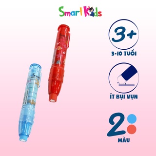 Gôm bấm Smartkids SK-ER2002 lõi hình ngôi sao dành cho học sinh, sinh viên (1 cây)