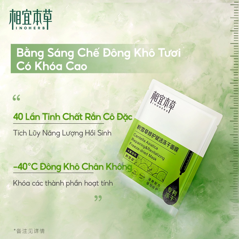 Ảnh INOHERB Mặt nạ phục hồi rau má 3