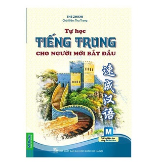 Sách - Combo 5000 từ vựng tiếng Trung + Tự Học Tiếng Trung Cho Người Mới Bắt Đầu ( Dùng App) Mcbooks