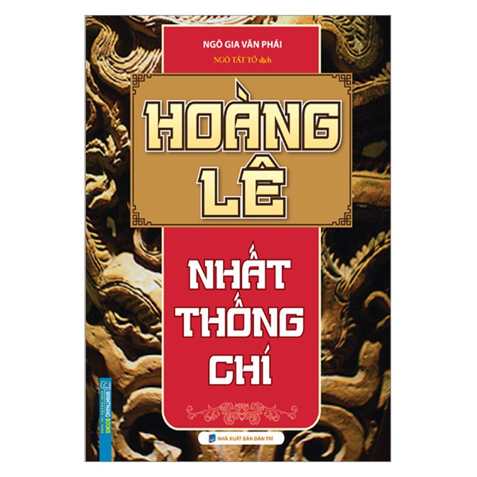 Ảnh Sách Hoàng lê nhất thống chí (bìa cứng) 2