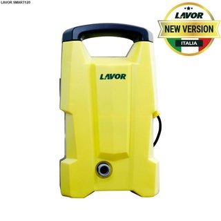 Máy phun áp lực nước Lavor Smart120, máy rửa xe motor chổi than - Áp suất 120 bar siêu mạnh
