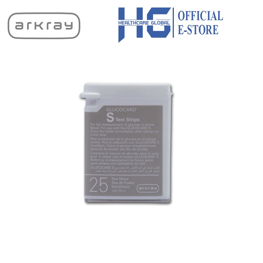 Ảnh Hộp 50 Que Thử Đường Huyết ARKRAY | Dùng Cho Máy Arkray Glucocard S 2