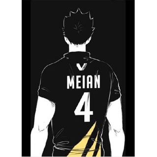 PS2 Haikyuu!! MSBY Áo Thun Trang Phục Hóa Trang Karasuno Shoyo Tay Ngắn Sakusa Thể Thao Áo Thun Thể Thao Bộ Đồng Phục Đen W