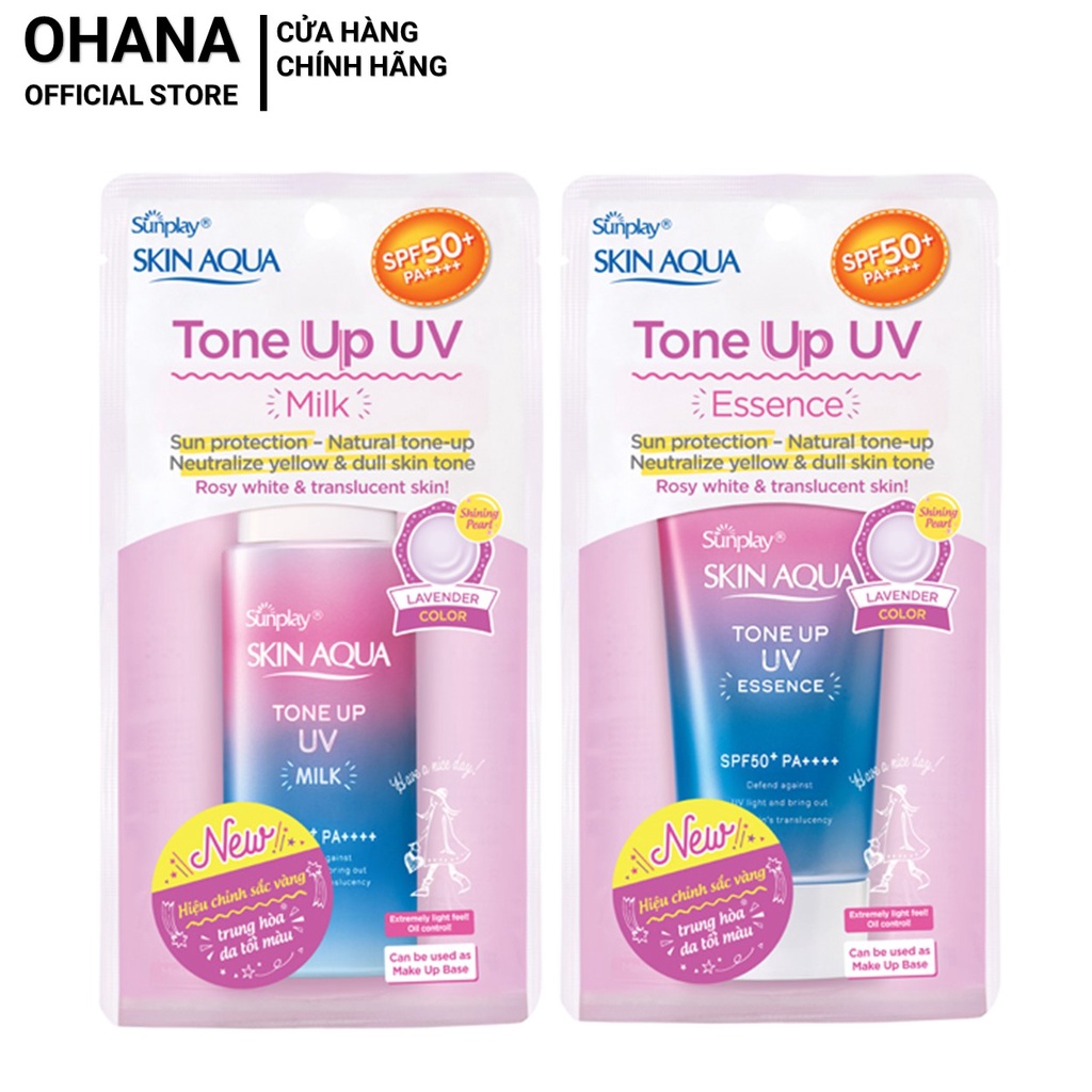 Ảnh Kem chống nắng Sunplay Skin Aqua Tone Up UV Lavender SPF50+ PA++++ 50g 1