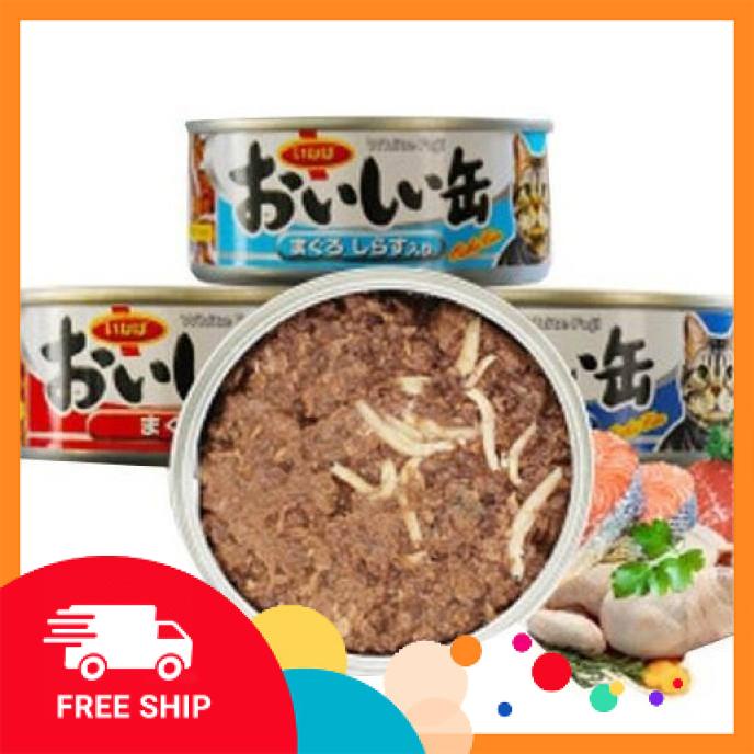 Pate Inaba White Fuji - Lon 155g cho mèo | Shopee Việt Nam