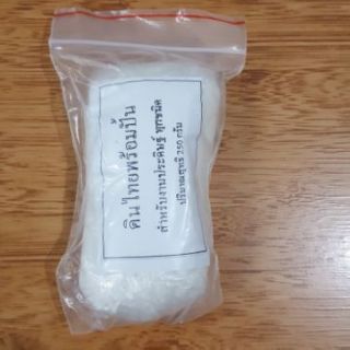 Đất sét Thái tự khô 250gr 1 cục ( loại 1 chuyên làm hoa )