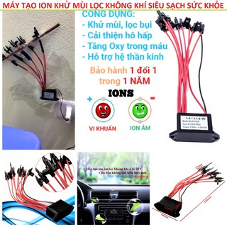 MÁY TẠO ION 10 RÂU LỌC KHÔNG KHÍ KHỬ MÙI SIÊU SẠCH CHO Ô TÔ VÀ GIA ĐÌNH LOẠI XỊN