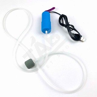 Máy Sủi Oxy Mini Kết Nối USB - Sục Khí Oxi Cho Bể Cá Cảnh Siêu Êm Và Nhẹ [SỦI USB] | Shopee Việt Nam