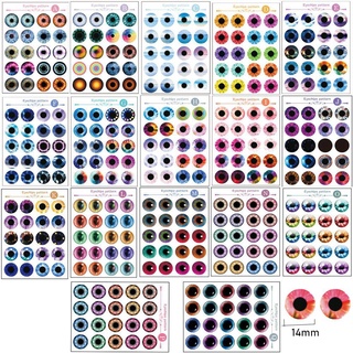 Risedot 20 Cái / tờ Mắt Búp Bê 14 Mm Kính Mỏng DIY Craft Eye Chips