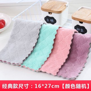 Khăn lau bếp đa năng 2 mặt siêu thấm (lau bếp, bát đĩa, bàn ghế...) kháng khuẩn