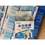 Tẩy Vệ Sinh Lồng Máy Giặt Diệt Khuẩn Và Tẩy Chất Cặn Lồng Máy Giặt Hiệu Quả 3375