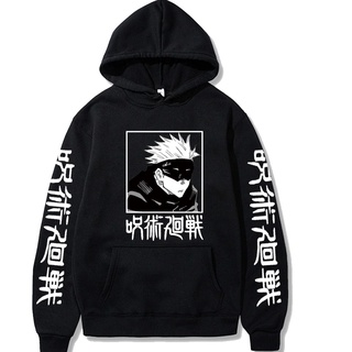 Áo Hoodie Nữ Nam Cửu Âm Chân Kinh Kaisen Anime Cho Thu Đông Thời Trang Uniex