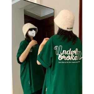 Áo thun unisex nam nữ form rộng tay lỡ - under broken
