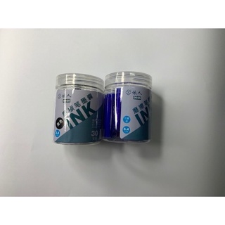 Combo 30 ống mực tẩy to đầu tiếp xúc 3.4 thay thế cho bút máy tẩy (lọ 30 ống)