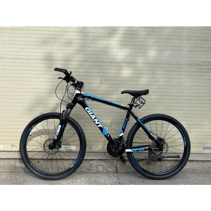 giant atx 777 price