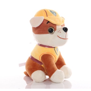 Đồ chơi nhồi bông hình chú chó cứu hộ mềm mại đáng yêu