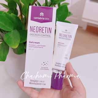 Kem chống nắng Neoretin - Neoretin Discrom Control Gelcream SPF50