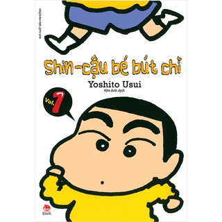 Tập truyện Shin cậu bé bút chì vẫn là một trong những tác phẩm huyền thoại của truyện tranh Nhật Bản. Cùng nhau trải nghiệm lại những chuyến phiêu lưu đầy mạo hiểm của Shin, đối mặt với những thử thách khó khăn và gặp gỡ những người bạn thân thiết. Hãy đọc và khám phá thế giới tuyệt vời của Shin!