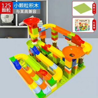 Bộ xếp hình khu vui chơi, bộ đồ chơi lắp ráp mô hình thả bi Bộ 206 chi tiết cao cấp và an toàn cho bé khi vui chơi