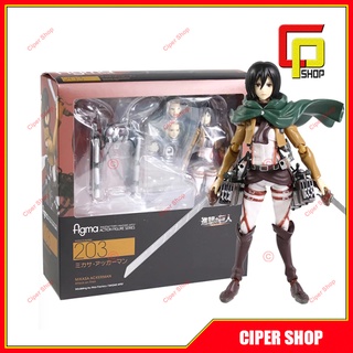 Copo Térmico Anime Shingeki no Kyojin Attack on Titan Levi Eren Mikasa -  Cogumelo Corp - Copos - Magazine Luiza