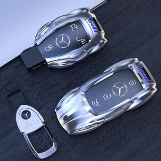 MÓC ỐP KHOÁ Mercedes 🇩🇪