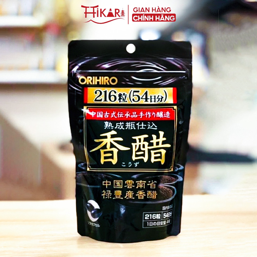 Ảnh Viên uống dấm đen giảm cân Nhật Bản Orihiro túi 216 viên đẹp da an toàn 4
