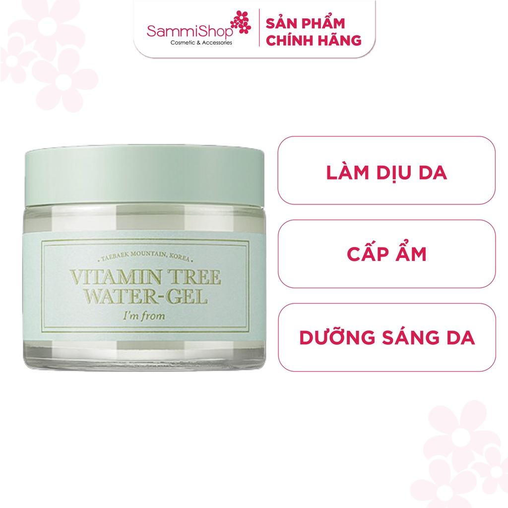 Kem dưỡng Vitamin Tree Water Gel có thể sử dụng như mặt nạ ngủ không?
