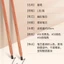 Chì gỗ gẩy sợi lông mày siêu nét chống nước, mồ hôi cũng ko bị lem loang lổ